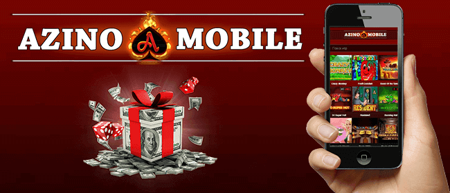 Azinomobile